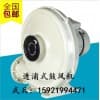 玻璃工業(yè)常用透浦式鼓風(fēng)機(jī)CX-75A(0.75Kw)