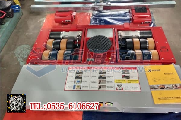 1-JUNG電動搬運小坦克大圖