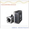 桂林全州臺達伺服750W驅動器ASD-B2-0721-B現貨