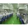 河北食品凈化車間|河北百奧凈化設備安裝工程有限公司