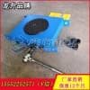 LHUW-18S手搖搬運小坦克廠家現(xiàn)貨 具有防倒退裝置