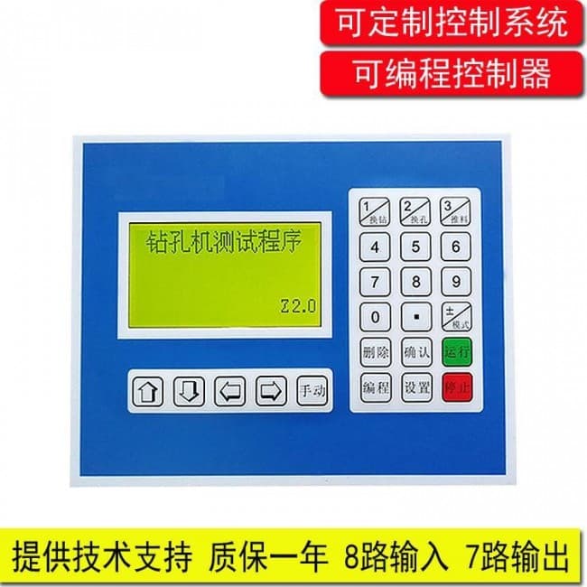 正面-01