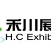 2020第六屆中國(guó)（廣州）國(guó)際 泵與電機(jī)展覽會(huì)