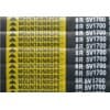 國產2R8V和3R8V以及5R8V系列 并聯三角皮帶
