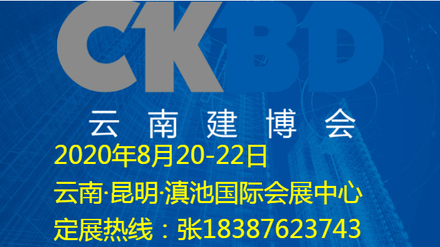 易企秀輕設計制作_20190925095508_0