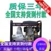 薩登2寸柴油自吸水泵生產廠家