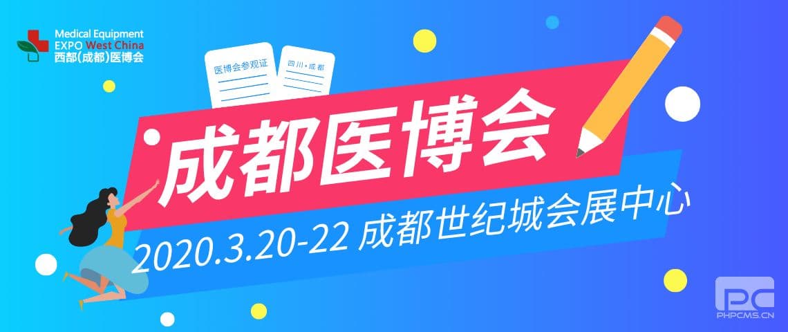 點擊打開原圖 \