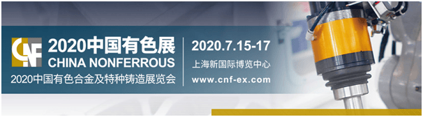 QQ圖片20191226191404