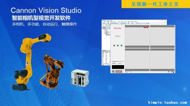 CVS圖片1