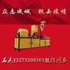 靜音無震動波爆破技術(shù)設(shè)備