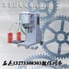 滅火器充裝機詳細介紹