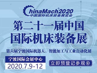 點擊打開原圖 330250(4)