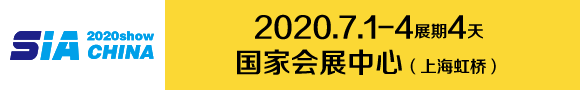 上海