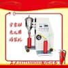 滅火器沖氣灌粉設備
