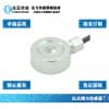 微型壓力傳感器_測力傳感器CAZF-Y15