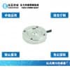 微型壓力傳感器_測力傳感器CAZF-Y20A