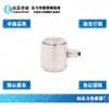 【滄正傳感】微型拉壓力傳感器CAZF-LY20