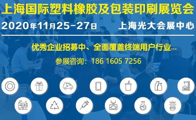 自動化設備門戶網(wǎng)650-400