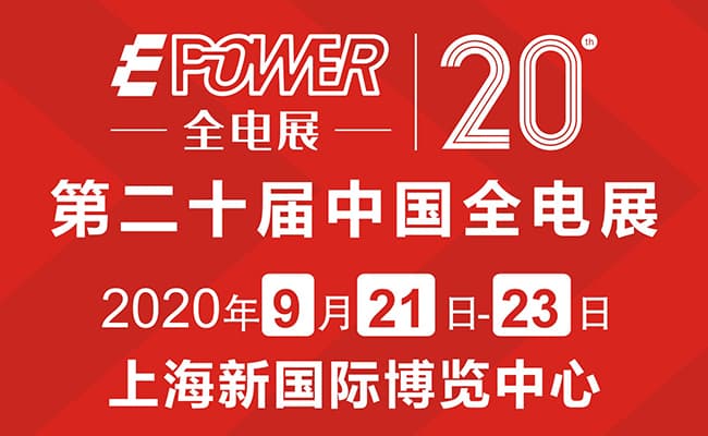 中國自動化網(wǎng)650-400 - 副本