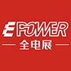 上海電力電工設備暨智能電網展覽會