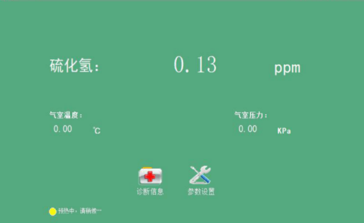 圖片 8