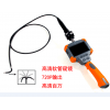 VN60C軟管內窺鏡