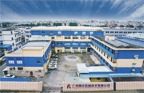 點(diǎn)擊打開原圖