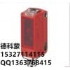 現貨SICK西克光電傳感器WL11G-2B2531