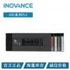 匯川H3U系列PLC，，H3U可編程控制器