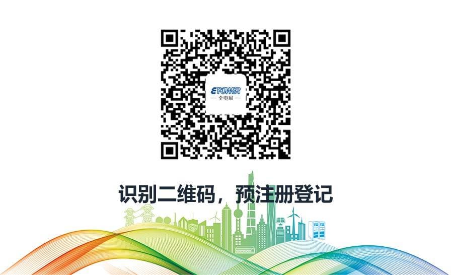 點擊打開原圖