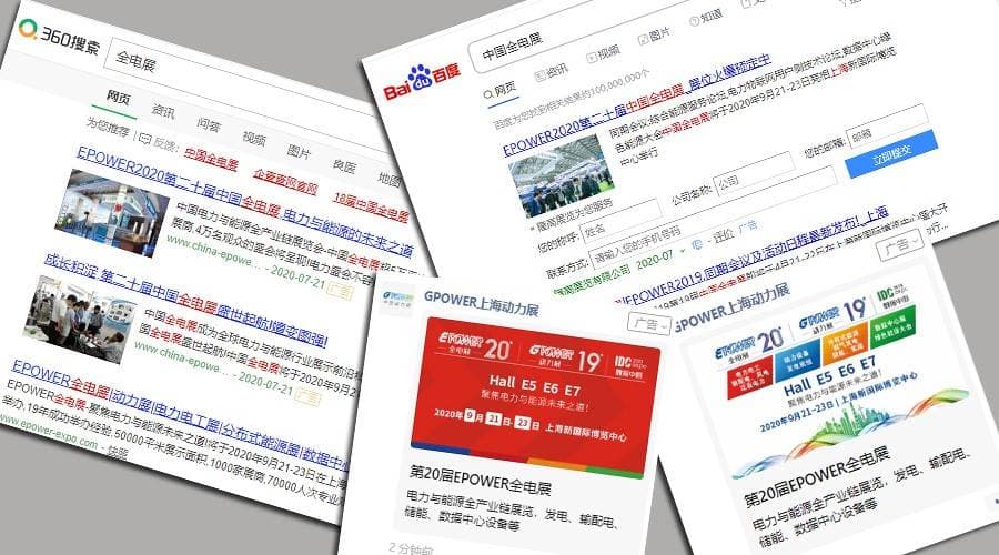 點擊打開原圖