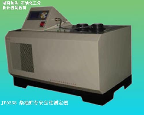 JF0238--