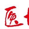 2020第44屆中國國際醫療器械（山東）博覽會