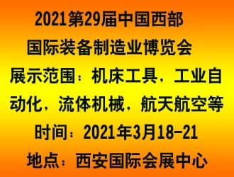 330未標(biāo)題-3
