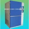 GB/T2433石油產(chǎn)品硫酸鹽灰分測定器