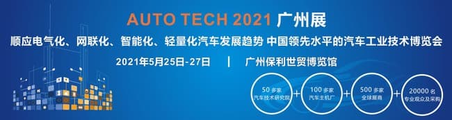 QQ圖片20201001135907