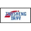 實力廠家新疆烏魯木齊輕鋼龍骨