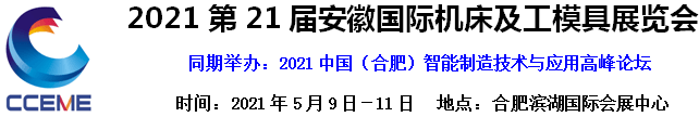 點(diǎn)擊打開(kāi)原圖