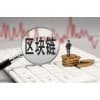 洪山光谷魯巷廣場信用卡刷卡代還15623282775