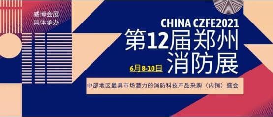 點擊打開原圖