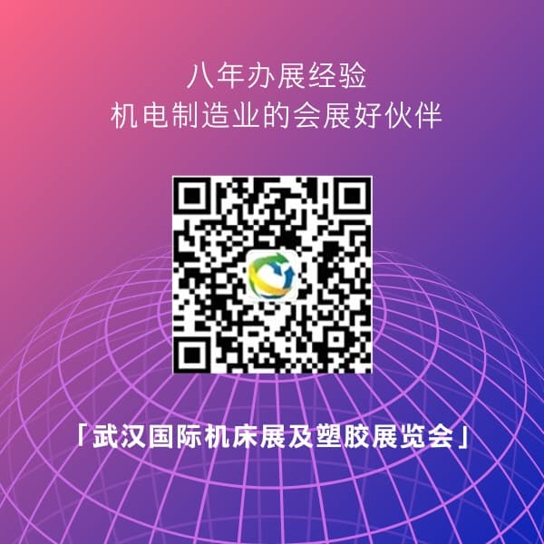 點擊打開原圖