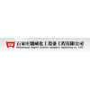 山東MVR蒸發器-石家莊鼎威化工設備