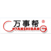 葫蘆島無人機滅蟲害哪家好
