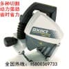 EXACT170切割機，優質切管機，原裝進口