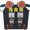 高頻熱熔焊機-微波焊機-磁焊機-電磁感應焊接機-無穿孔焊接機