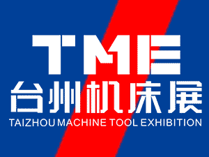 第17屆臺(tái)州機(jī)床展暨國(guó)際智能制造及工業(yè)機(jī)器人展覽會(huì)邀請(qǐng)函