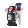 MAB825磁力鉆德國進口過熱保護、扭力控制