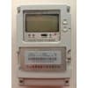 MODBUS-RTU通信三相多功能電表