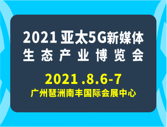 自動化設備網(1)