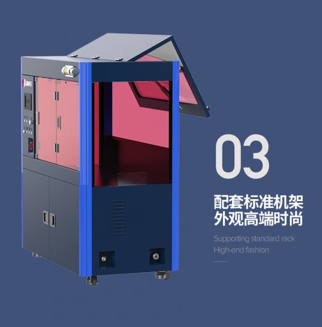 折彎機790_03